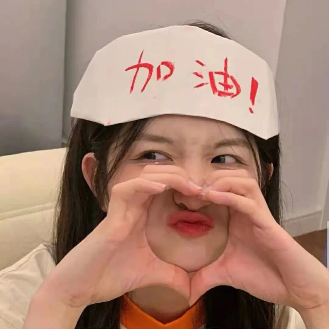动作